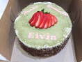 6" Greentea Cake with Red Bean Filling!!!!